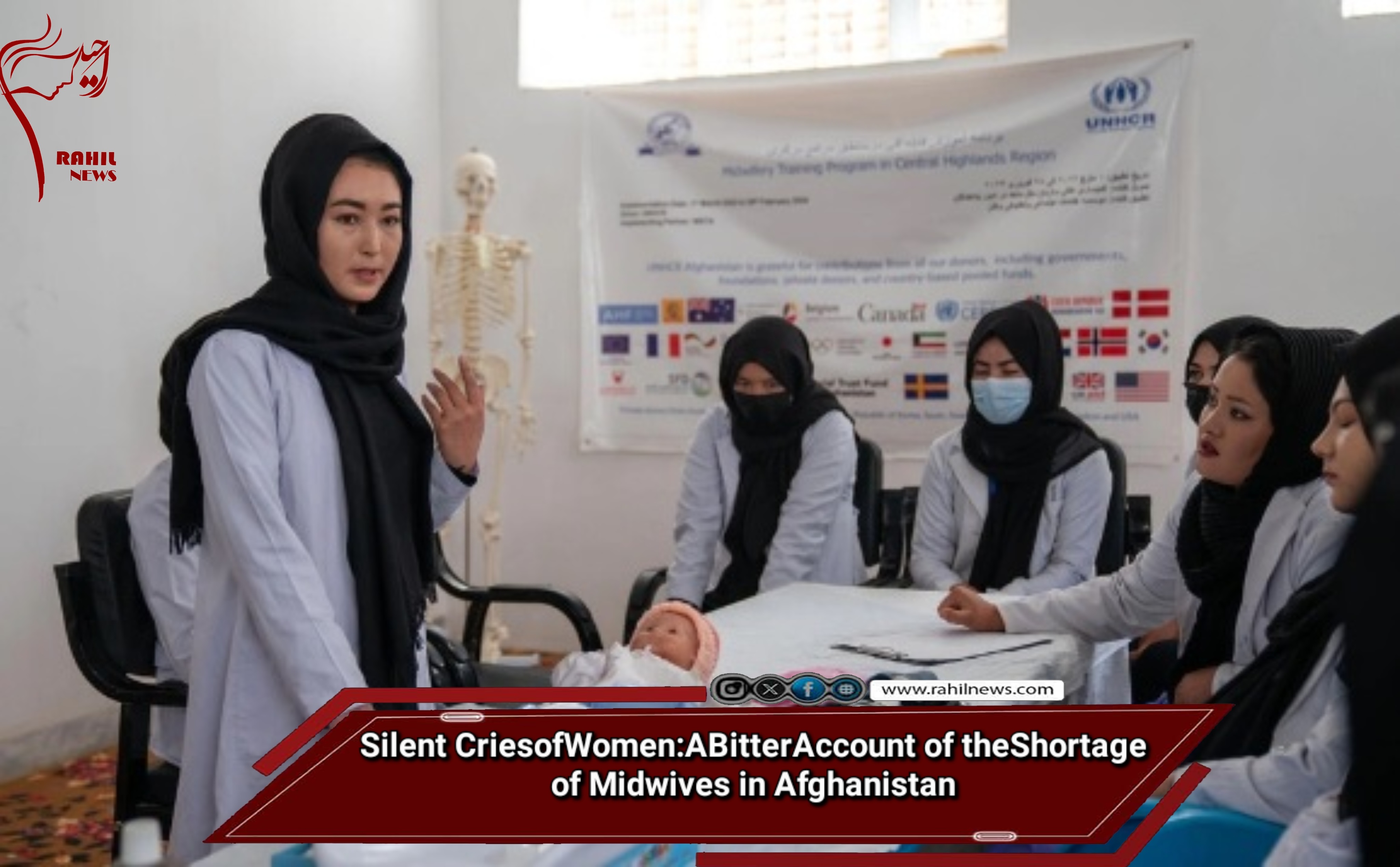 Silent Cries of Women: A Bitter Account of the Shortage of Midwives in Afghanistan