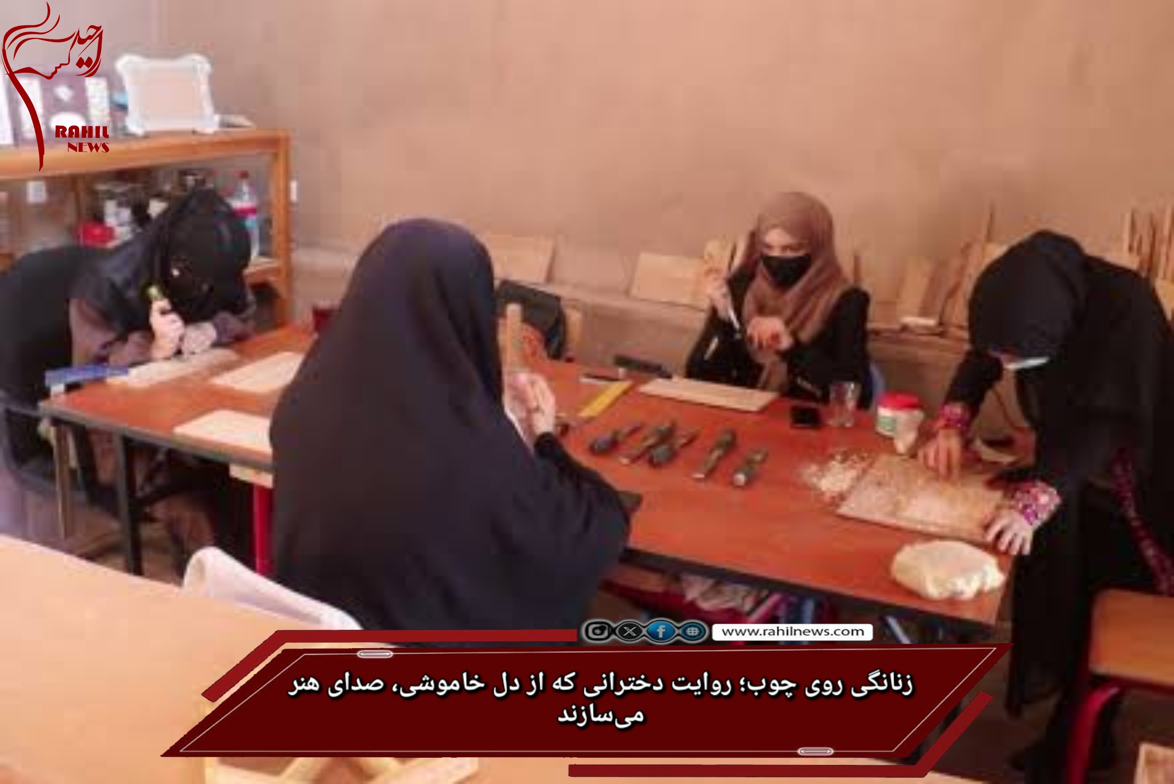 زنانگی روی چوب؛ روایت دخترانی که از دل خاموشی، صدای هنر می‌سازند